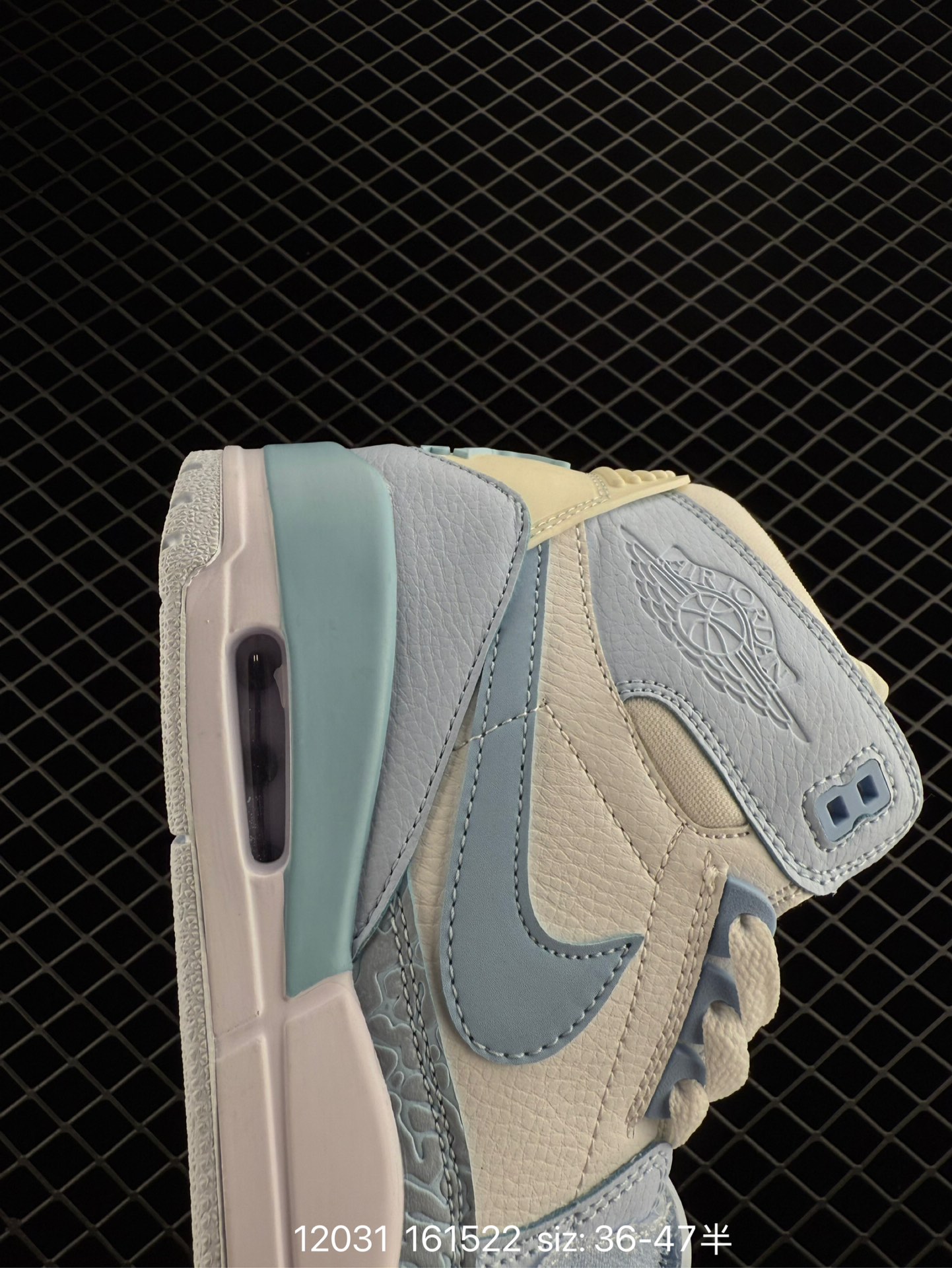 Air Jordan Legacy 312